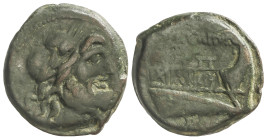 ROMAN COINS: ROMAN REPUBLIC
Semis. 133 a.C. NUMITORIA. Anv.: Cabeza laureada de Saturno a derecha. Rev.: Proa de nave a derecha, encima C. NUMITORI. ...