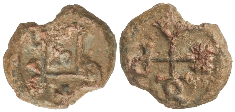 BYZANTINE COINS
Sello. 11,98 grs. Pb. Ø 25 mm. A identificar. BC+.
