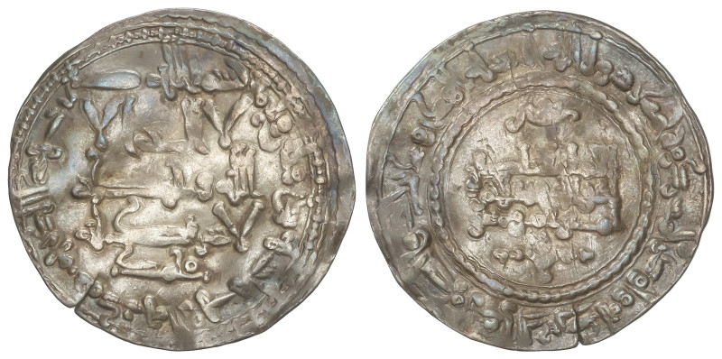 AL-ANDALUS COINS: CALIFHATE
Dirham. 337H. ABDERRAHMÁN III. MEDINA AZAHARA. Anv....