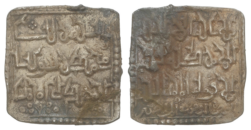 AL-ANDALUS COINS: THE ALMOHADS
Dirham. ABU HAFS UMAR AL MURTADA. AL-HADRAT AL-M...