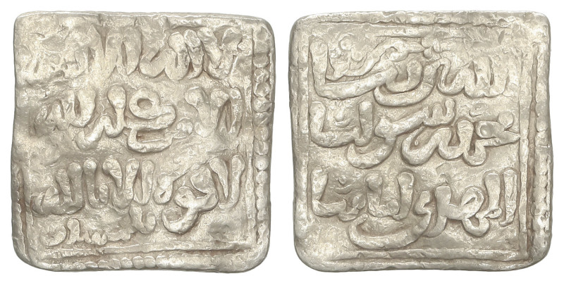 AL-ANDALUS COINS: THE ALMOHADS
Dirham. TILIMSAN (Tlemecén). AR. Ø 1, 48 mm. V-2...