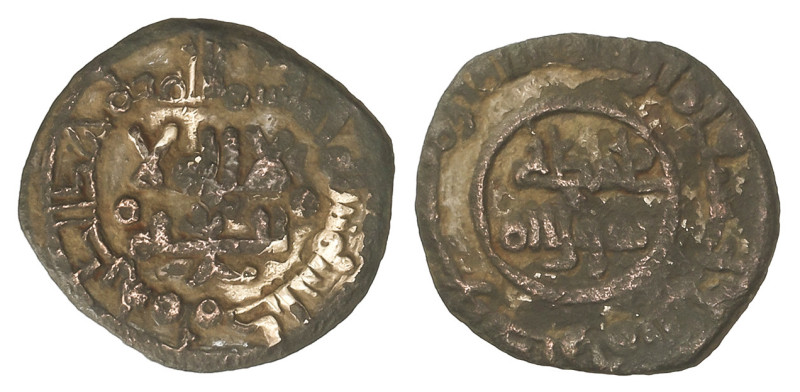 AL-ANDALUS COINS: THE ALMORAVIDS
Quirate (o Dirham). (49)5H. YUSUF BIN TASHFIN....