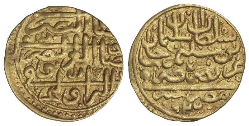 ISLAMIC WORLD: OTTOMAN TURKS
Sultani. 926H. SULEYMAN I. MISR (Cairo). 3,46 grs....