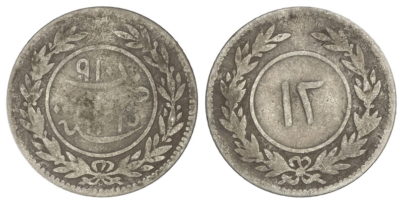 WORLD COINS: YEMEN
12 Khumsi. 1315-H d.H. KATHIRI STATE OF SEIYUN & TARIM. HEAT...