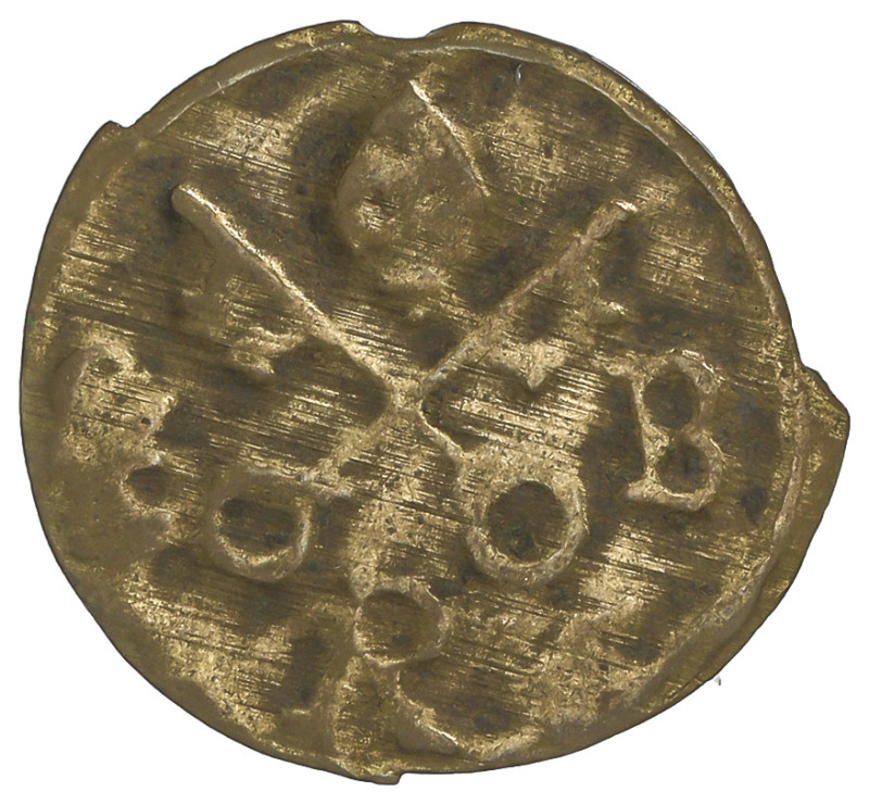 MEDIEVAL COINS: LOCAL COINS OF CATALONIA AND PELLOFES
Pellofa. LA PIETAT. VIC. ...