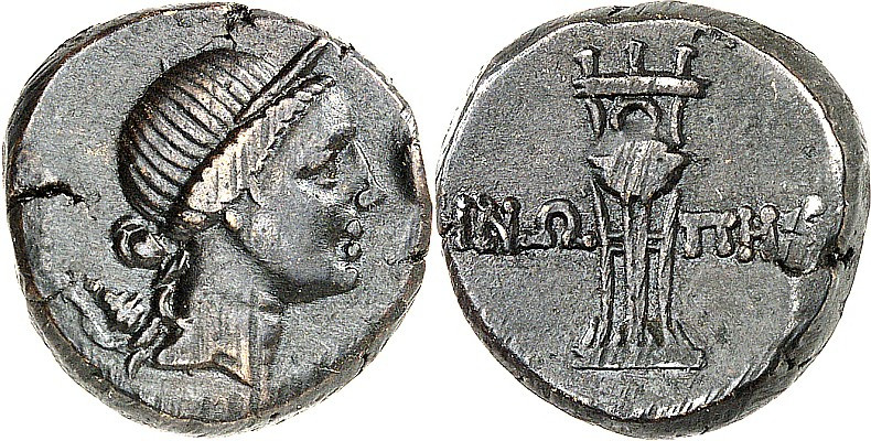 PAPHLAGONIEN. 
STÄDTE. 
SINOPE. AE-Tetrachalkon 19mm (85/65 v.Chr.) 8,58g. Büs...