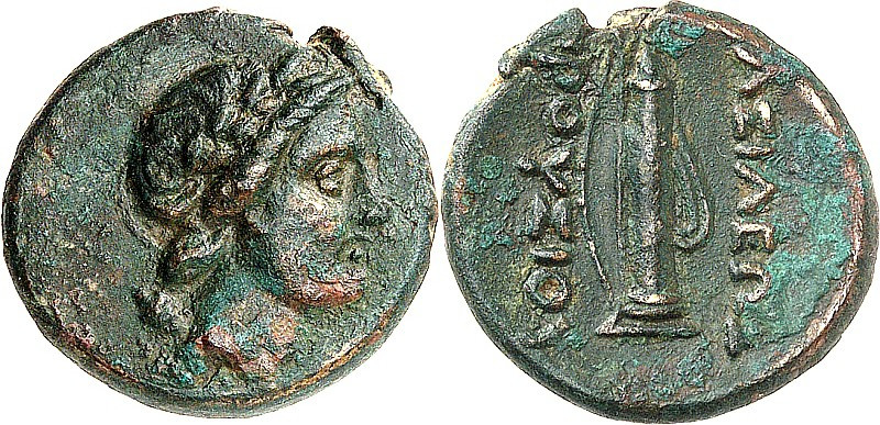 BITHYNIEN. 
KÖNIGREICH. 
Prusias I. 229-183 v. Chr. AE-Dichalkon 19mm 4,25g. B...