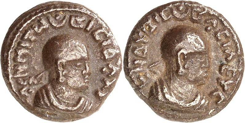 AXUM (Äthiopien). 
Endybis (bisi Dakuen) um 295-300 n.Chr. "Drachme" 2,14g. Büs...