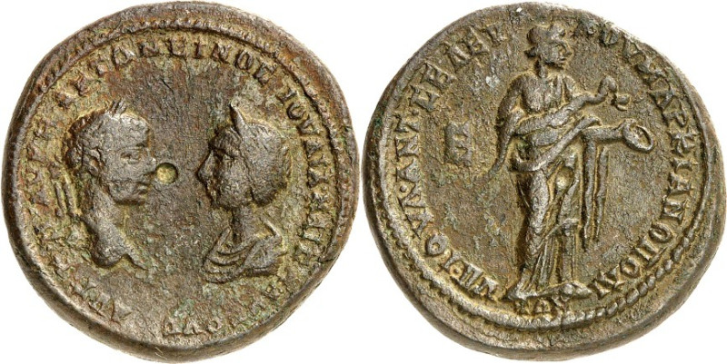 MOESIEN. 
MARKIANOPOLIS (Reka Devnia). 
Elagabalus mit Iulia Maesa. AE-Pentass...