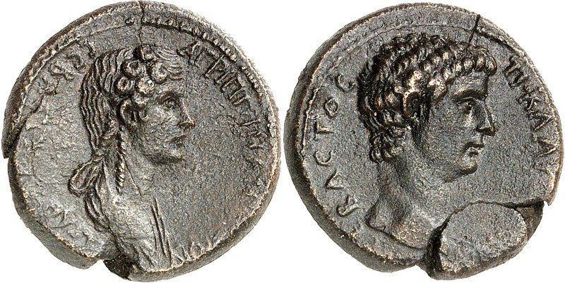 LYDIEN. 
THYATEIRA (bei Akhisar). 
Claudius mit Agrippina II. 50-54. AE-Tricha...