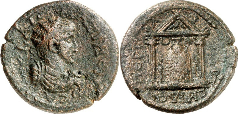 PAMPHYLIEN. 
PERGE (bei Murtuna). 
Maximinus&nbsp;I. Thrax 235-238. AE-Diassar...