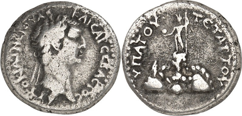 KAPPADOKIEN. 
KAISAREIA am Argaios (Kayseri). 
Nerva 96 - 98. Didrachmon (Anfa...