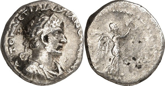 KAPPADOKIEN. 
KAISAREIA am Argaios (Kayseri). 
Hadrian 117 - 138. Hemidrachmon...