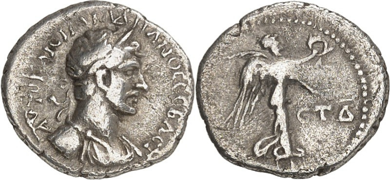 KAPPADOKIEN. 
KAISAREIA am Argaios (Kayseri). 
Hadrian 117 - 138. Hemidrachmon...