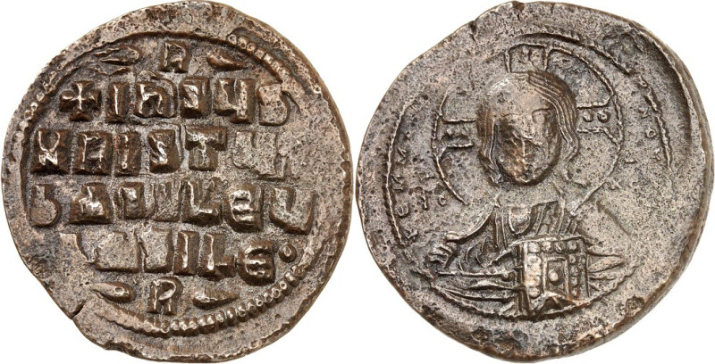 BYZANZ. 
BASILIOS II. Bulgaroktonos mit KONSTANTINOS VIII. 976-1025. Anonymer A...