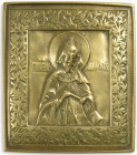 OBJEKTE AUS BRONZE. 
SCHMUCK. 
BRONZE-IKONEN. Hl. Niphont, Nimbierte Halbfigur v. vorn in faltenreichem Mönchsgewand, mit breitem Kragen, hält mit b...