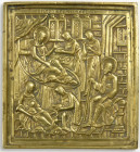 OBJEKTE AUS BRONZE. 
SCHMUCK. 
BRONZE-IKONEN. "Geburt der Gottesmutter" 19. Jh. Hl. Anna im Wochenbett wird von 2 Dienerinnen umsorgt, ihr zu Füßen ...