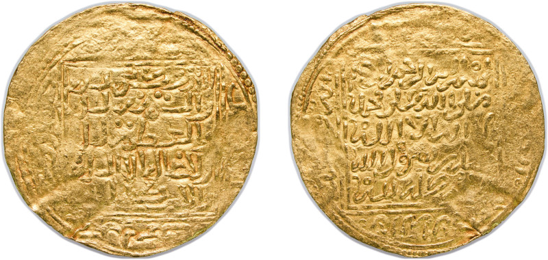 Islamic states Marinid dynasty ND ca. 13th Century 1 Dirham - Anonymous Gold 4.7...