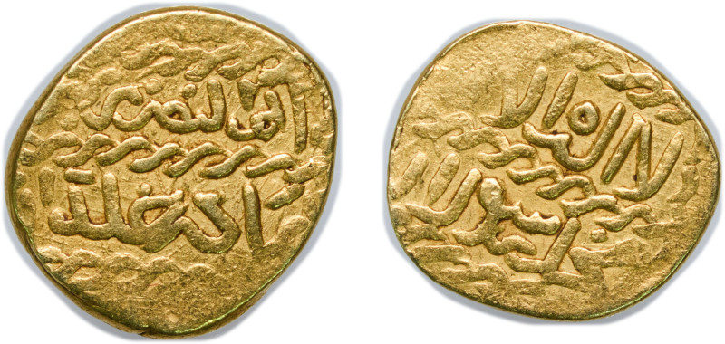 Islamic states Mamluk Sultanate 1422-1438 Ashrafi - Barsbay Gold 3.27g VF