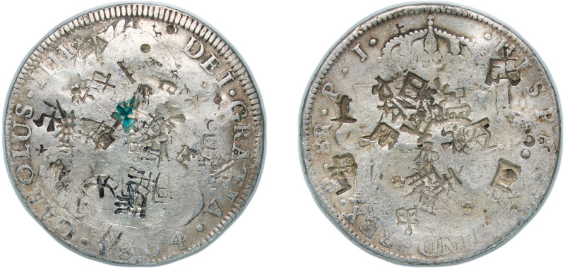 Bolivia Spanish colony 1804 PTS PJ 8 Reales - Carlos IV Silver (.896) Potosi Min...