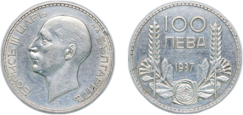 Bulgaria Kingdom 1937 100 Leva - Boris III Silver (.500) Kremnica Mint (2207417)...