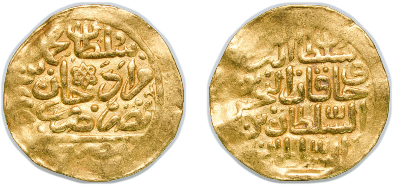 Egypt Ottoman Empire 1595 Sultani - Mehmed III Gold Egypt Mint 3.51g AU KM 6