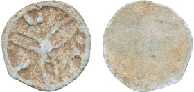 Great Britain ND Token Tin 4g VF