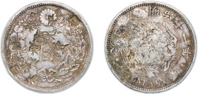 Japan Empire M11 (1878) 年一十治明 1 Yen - Meiji (large type) Silver (.900) (856378) 26.94g VF Chopmarked Y A25.1 Y A25.2 JNDA 01-10