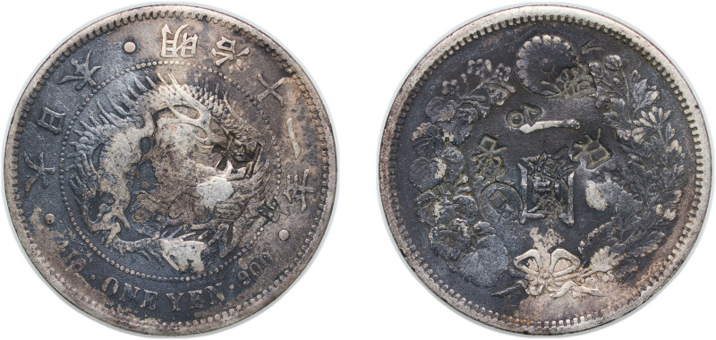 Japan Empire M11 (1878) 年一十治明 1 Yen - Meiji (large type) Silver (.900) (856378) ...