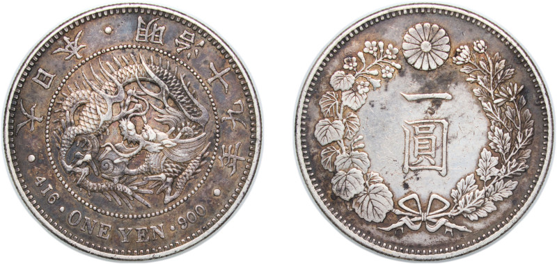 Japan Empire M19 (1886) 年九十治明 1 Yen - Meiji (large type) Silver (.900) (9084262)...