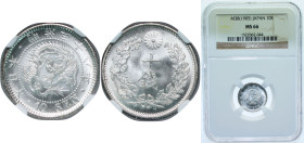 Japan Empire M38 (1905) 年八十三治明 10 Sen - Meiji Silver (.800) (34182194) 2.7g NGC MS 66 Y 23 JNDA 01-24