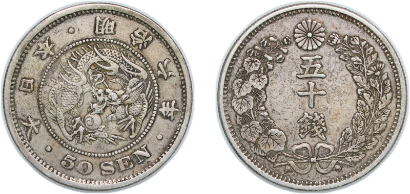 Japan Empire M6 (1873) 年六治明 50 Sen - Meiji Silver (.800) (3447733) 13.37g VF Y 2...