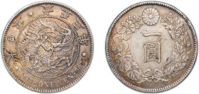 Japan Empire T3 (1914) 年三正大 1 Yen - Taishō Silver (.900) (11500000) 26.96g XF Y 38 JNDA 01-10A