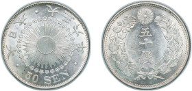 Japan Empire T6 (1917) 年六正大 50 Sen - Taishō Silver (.800) (9963232) 10.11g UNC Y 37 JNDA 01-15