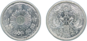 Japan Empire 年三十和昭 (1938) 50 Sen - Shōwa Silver (.720) (3600717) 4.93g VF Y 50 JNDA 01-17
