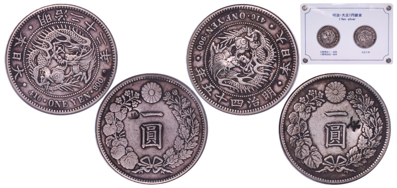 Japan Empire 1889-1912 1 Yen - Meiji (small type, 2 Lots) Silver (.900) VF Chopm...