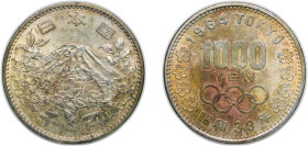 Japan State S39 (1964) 昭和39年 1000 Yen - Shōwa (Olympics) Silver (.925) (15000000) 20g AU Y 80 JNDA 03-1