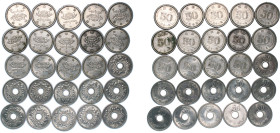 Japan State 20th Century 50 Yen Lots - Shōwa VF
