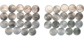 Japan State S45 (1970) 昭和45年 100 Yen Lots - Shōwa (Osaka Expo) Copper-nickel (40000000) VF Y 83 JNDA 03-3