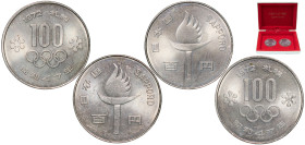 Japan State S47 (1972) 昭和47年 100 Yen - Shōwa (Olympics, 2 Lots) Copper-nickel (30000000) UNC Y 84 JNDA 03-4 Schön 61