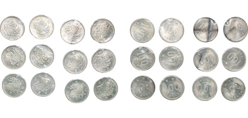 Japan State S39 (1964) 昭和三十九年 100 Yen Lots - Shōwa Silver (10000000) UNC Y 78 JN...