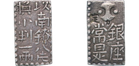 Japan Tokugawa Shogunate 1772 - 1824 2 Shu / ⅛ Ryō "Shin-Nanryō Nishugin" Silver (.978) 10.1g XF Chopmarked C 13