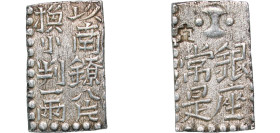 Japan Tokugawa Shogunate 1824 - 1830 2 Shu / ⅛ Ryō "Shin-Nanryō Nishugin" Silver (.978) 7.55g AU C 13a