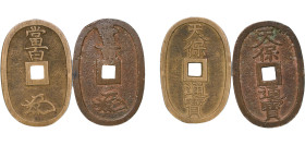 Japan Tokugawa Shogunate 1835 - 1870 100 Mon "Tenpōtsūhō" (2 Lots) Bronze 21g VF C 7 DHJ 5.5-12