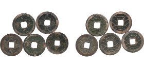 Japan Tokugawa Shogunate 19th Century 4 Mon "Bunkyūeihō" Lots Copper VF