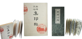 Japan 1926 Buddhism book VF