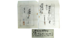 Japan Century XX Early Bank book VF