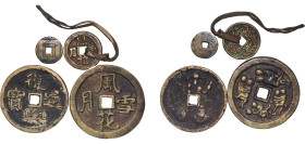 Japan 1603-1868 Amults- Lot 4 Bronze VF