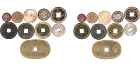 Japan 19th Century Coinage Lots VF