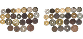 Japan Empire 19th-20th Century Coinage Lots VF